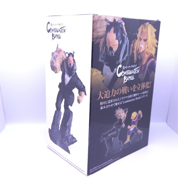 My Hero Academia All for One Bandai Spirits Combination Battle Figure New - Picture 6 of 10